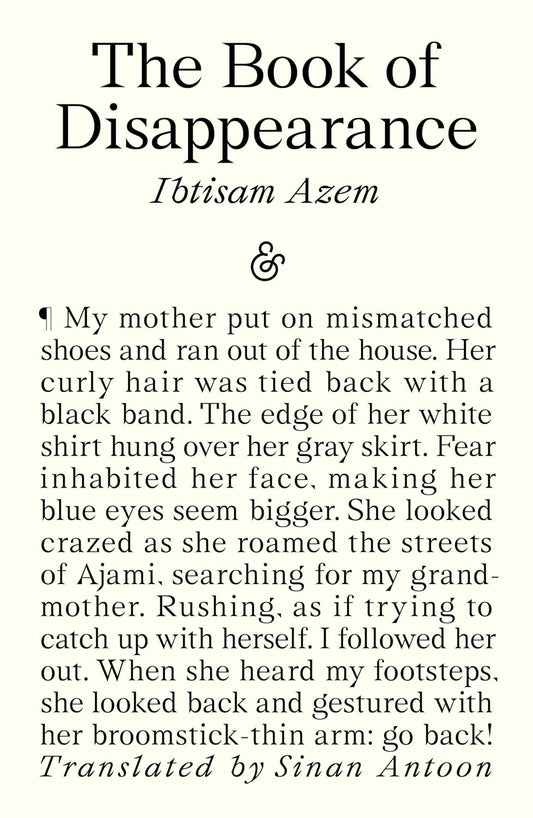 The Book of Disappearance by Ibtisam Azem