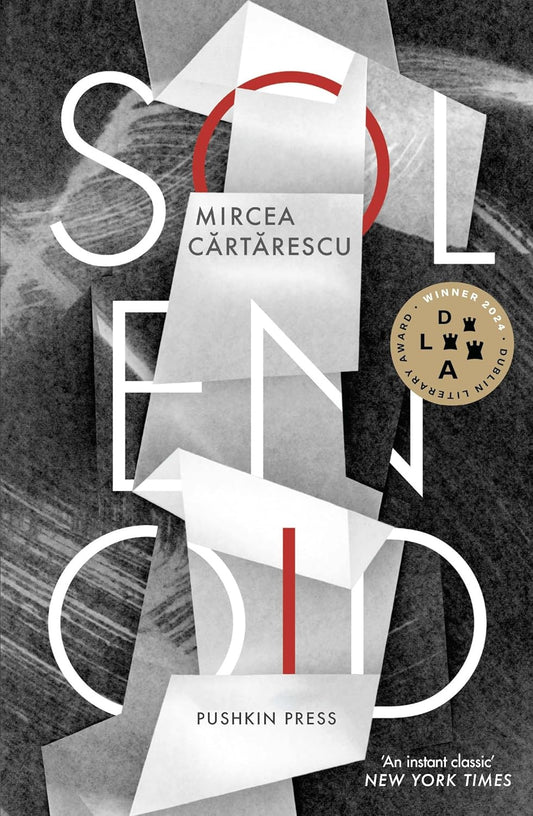 Solenoid by Mircea Cartarescu